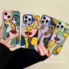 Picasso Abstract Art Phone Case For IPhone 16 15 14 13 12 11 Pro Max 17 Plus Colorful Cover