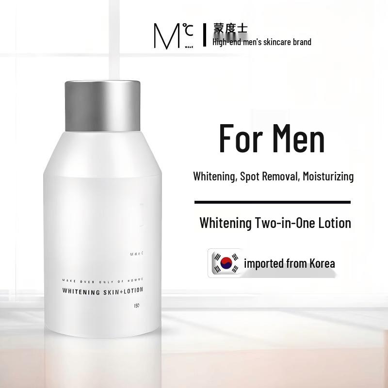 MdoC Men s Whitening & Hydrating 2-in-1 Essence