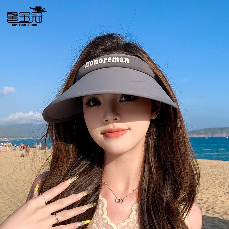 Summer sun protection hat women's outdoor travel big brim sun hat versatile fashion UV protection empty top sun hat