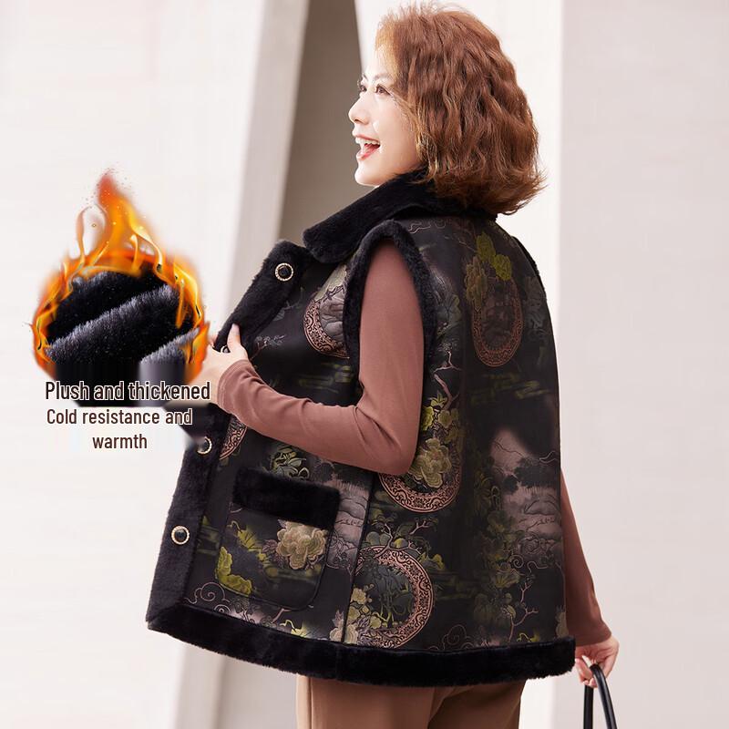 

Women s Mid-Aged Faux Leather Fur Collar Sleeveless Warm Vest XL