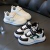 Frühling und Herbst rutschfeste Kinder kleine weiße Schuhe mittlere und große Kinder Babyschuhe