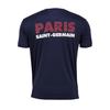 Maillot - PARIS SAINT GERMAIN - PSG - Bleu - Manches courtes - Adulte