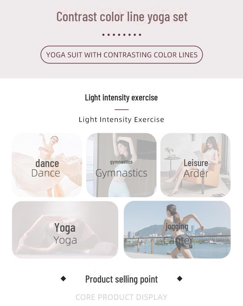 High-Performance Women's Yoga and Fitness Suit: Solid Color, High-Elastic, Tight Fit