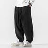 Corduroy Men's Harem Pants Fashion Men Jogging Sweatpants Big Size Cotton Woman Casual Trousers Streetwear Dropshipping