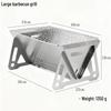 Portable Stainless Steel Folding Outdoor Stove & Grill Set: Skewers, Fire Pit, Barbecue Pan, Wood Camping Supplies.