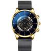 Business Leisure Watch, Transparent Hollow Non-Mechanical Men'S And Women'S Alloy Mesh Belt Calendar Watch