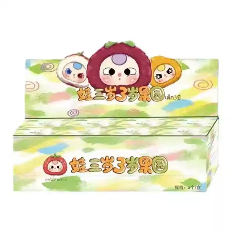 Blind Box Baby Three3 Year Old Orchard Plush Series Pendant Desktop Exquisite Ornament Cute Doll Toy Mystery Box Birthday Gift