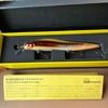 Used Megabass ONETEN X 30th Anniversary Limited SP-C KONIN UGUI