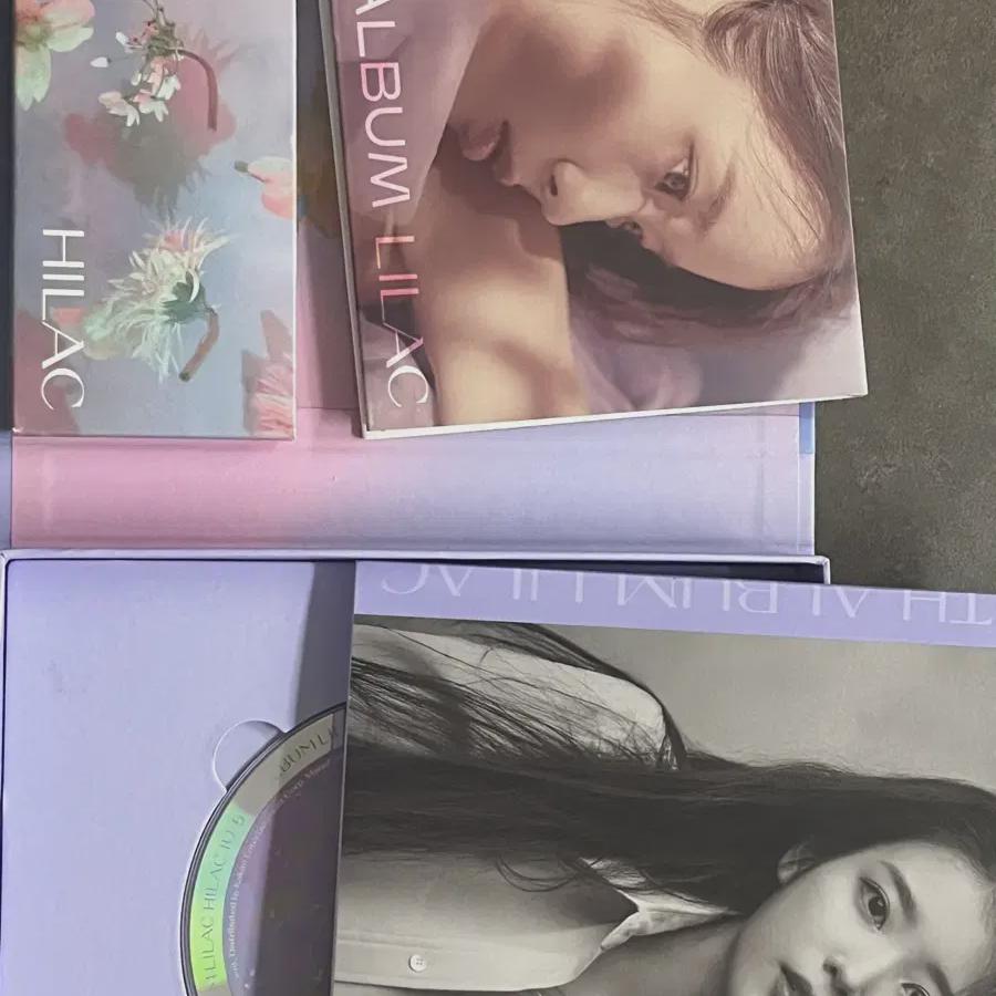 

Iu Lilac Album - Regular Vol. 5 Lilac Lilac Hilac Ver.