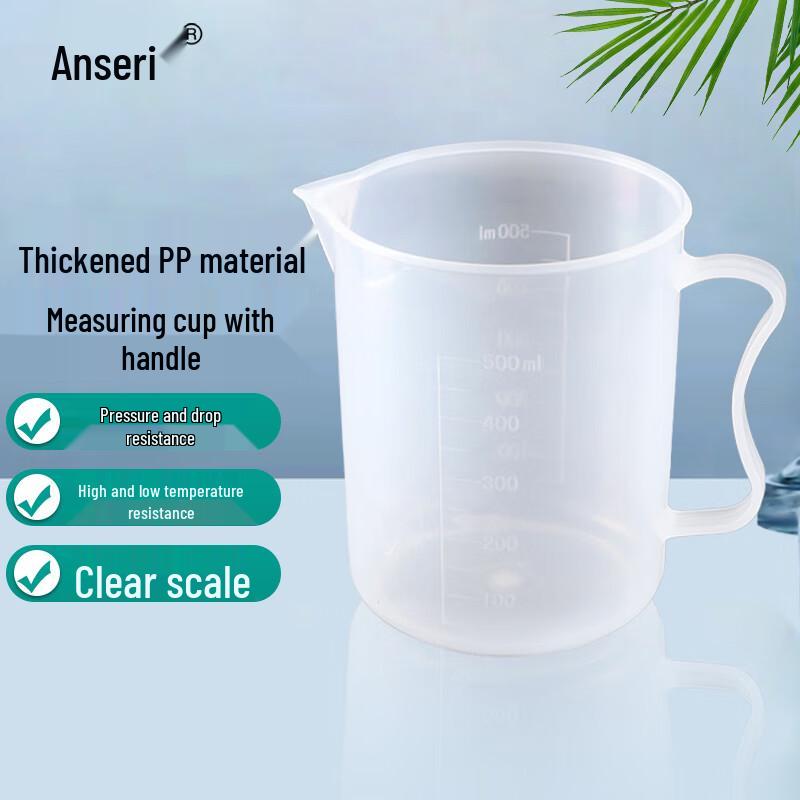 Plastic Measuring Beaker with Handle