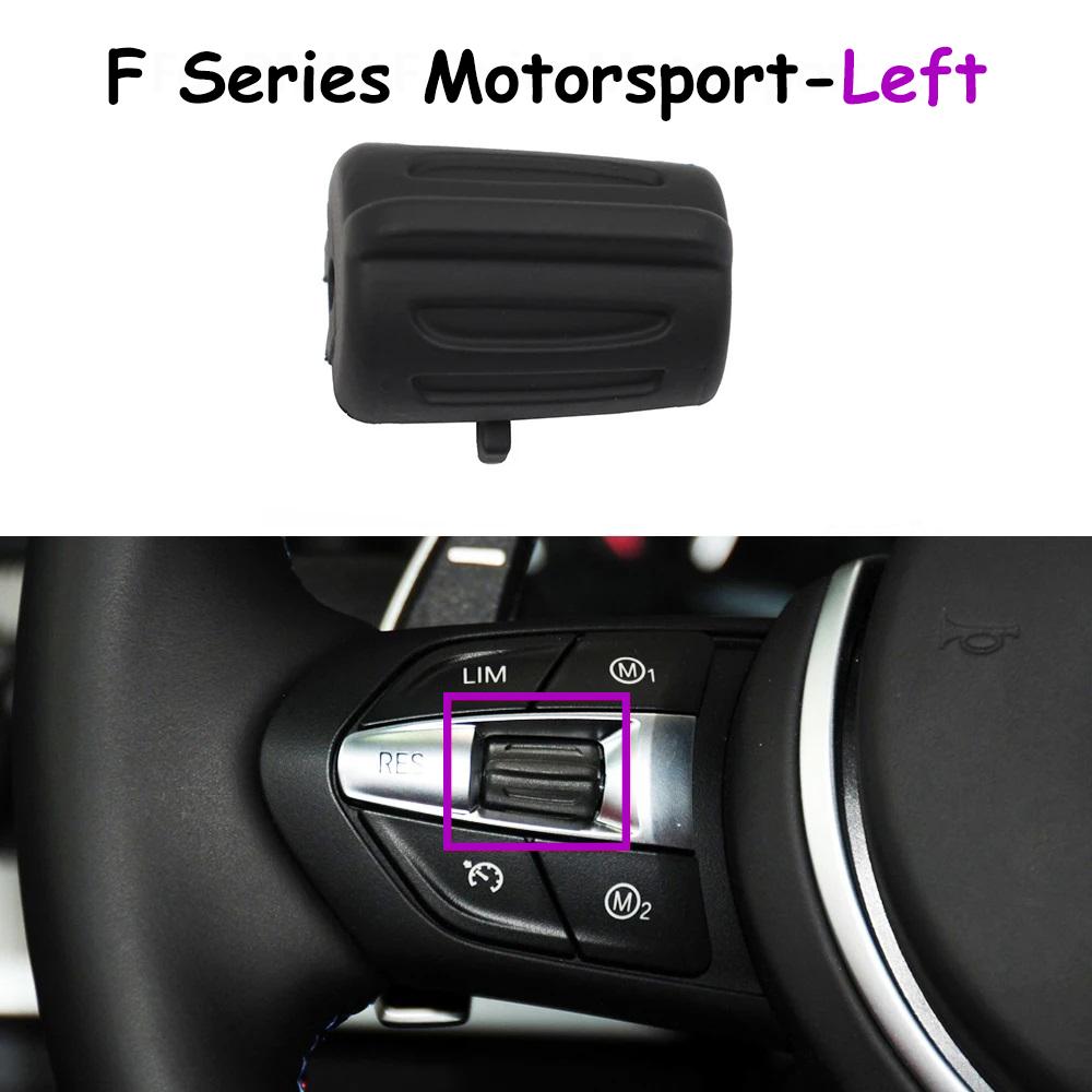 Motorsport Series Cars Steering Wheel Key Control Knob Button For M Sport BMW 1 2 3 4 5 6 X1 X2 X3 X4 X5 X6 F10 F30 F01 F25 F15