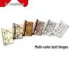 Silent Gold 304 Stainless Steel Concealed Hinge for Wood Interior Doors, 4-Inch Foldable, Thickened Design, Indoor Use