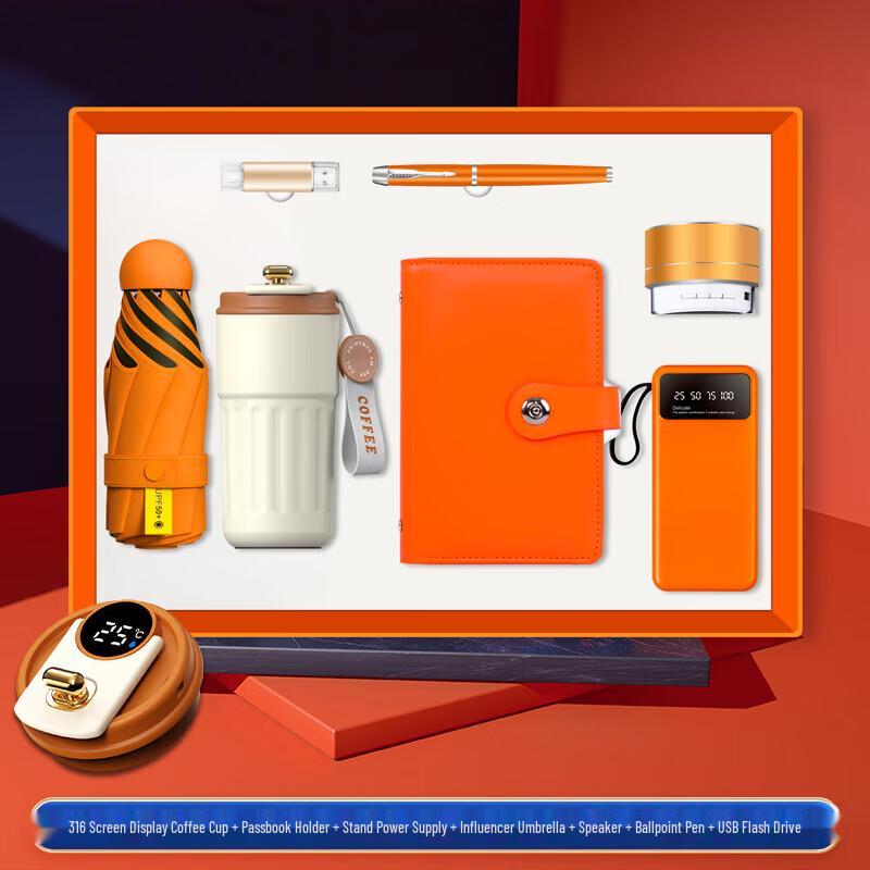 Stainless Steel Insulated Coffee Mug