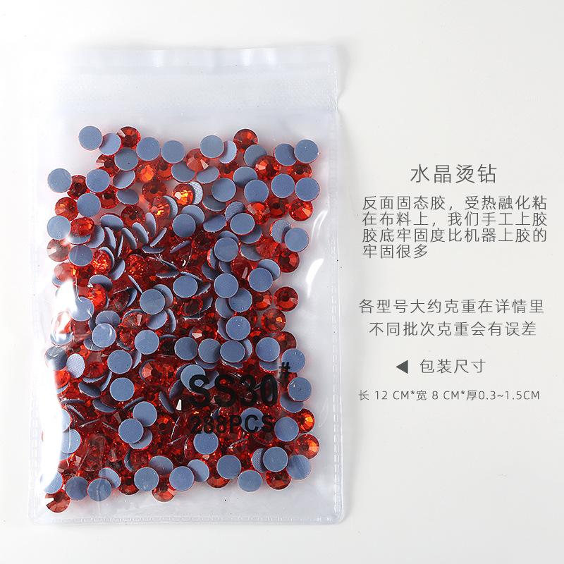 Color Summary Clothes Imitation Austrian Hot Diamond Clothes Diamond Dance Clothing Diamond Xiuhe Clothing Diamond Flat Bottom Diamond Accessories