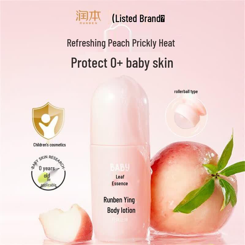 Runben Peach Leaf Soothing Roll-on Lotion