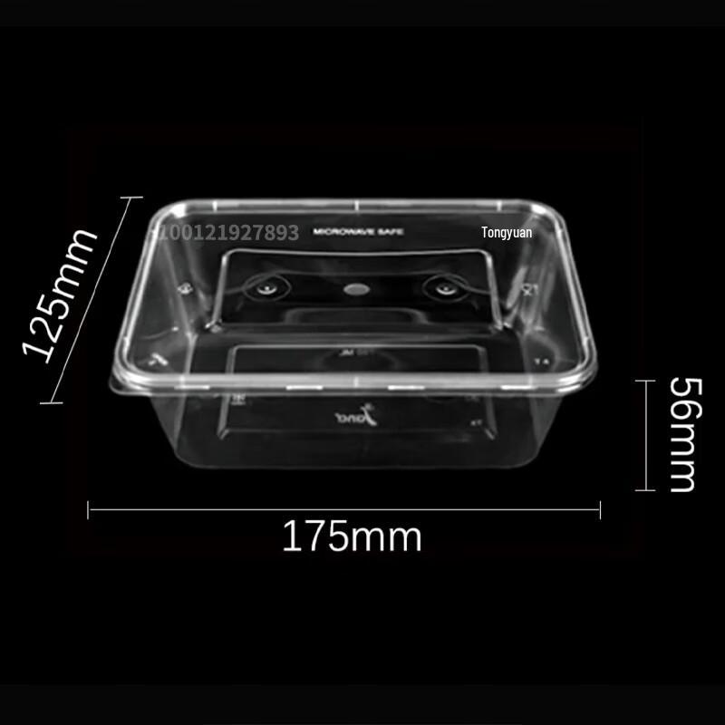 Disposable Microwavable Takeaway Meal Boxes