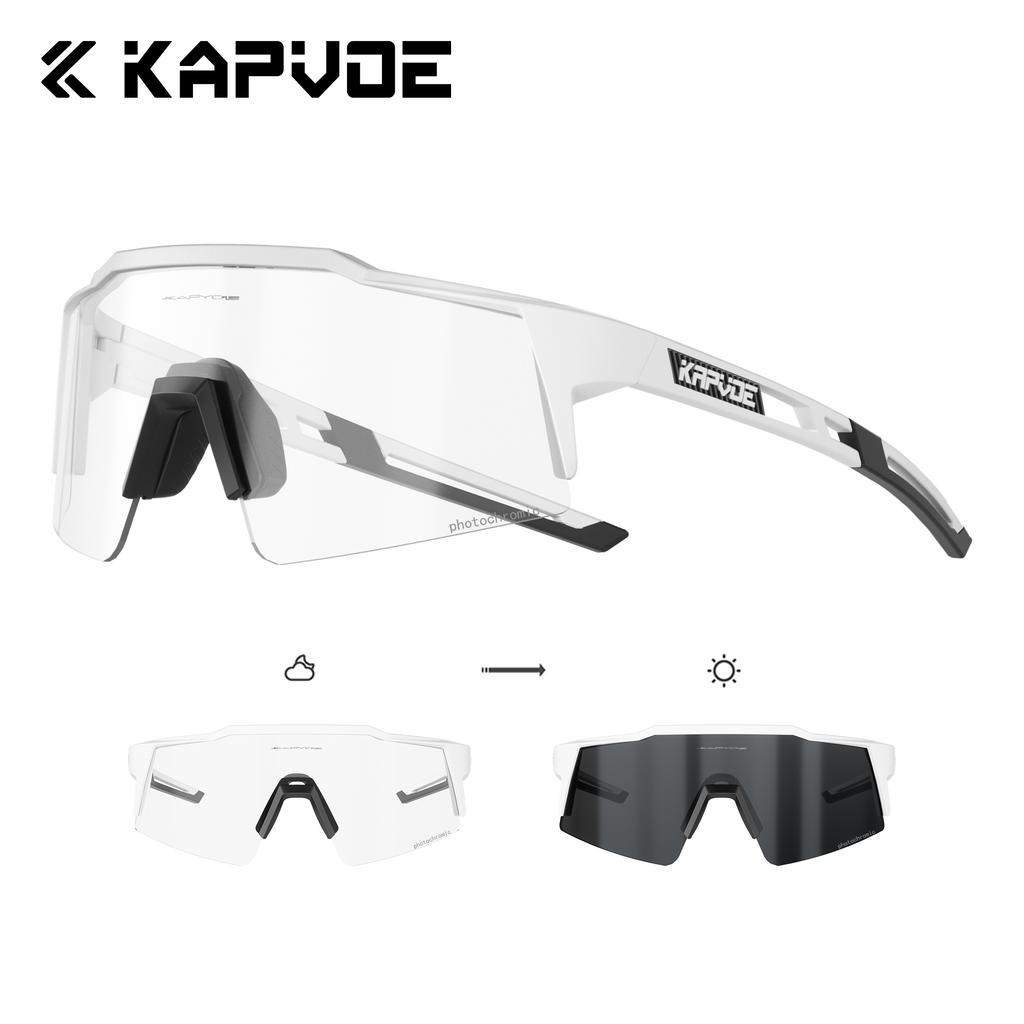 Lunettes de soleil Kapvoe Gold Photochromiques pour Cyclisme Homme Lunettes Mode Vélo de Montagne Vitesse Lunettes Cool Lunettes de Vue Sport VTT Vélo