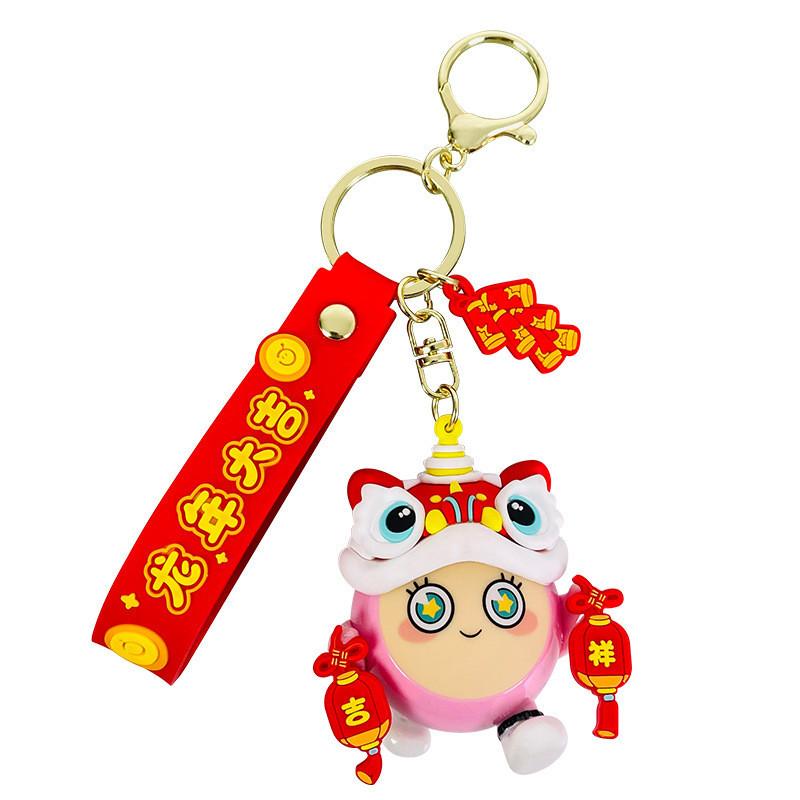 Egg Party Lion Dance Keychain Lovely Silicone Bag Charms Ideal For Holiday Gifts