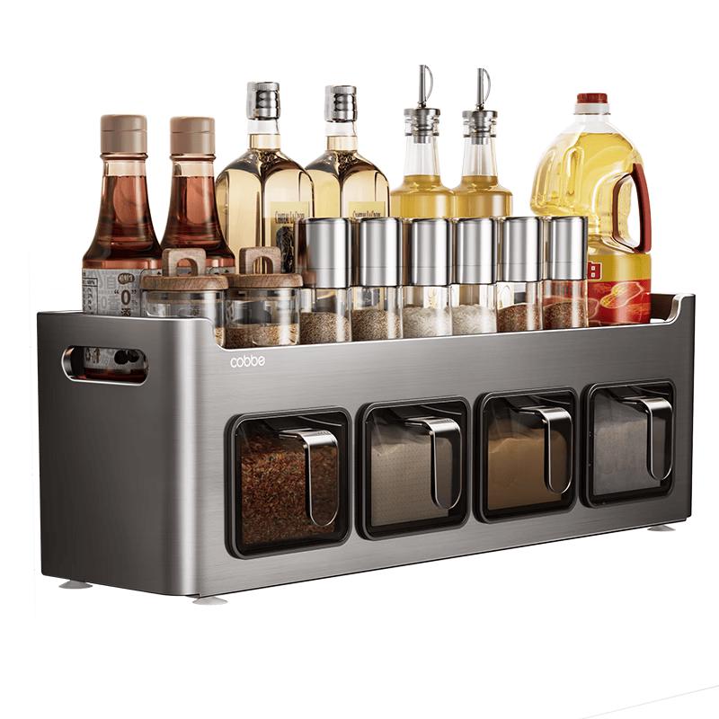 cobbe Stainless Steel Kitchen Spice Organizer