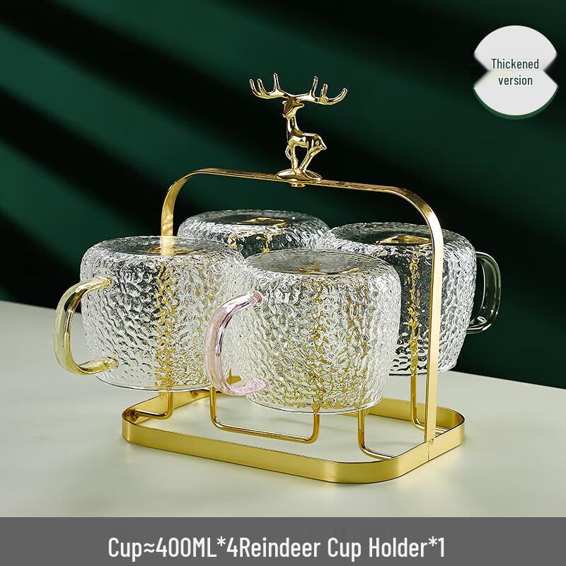 Zhuopu Hammered Heat-Resistant Glass Mug Set
