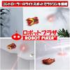 ROBOT PLAZA Wall-Climbing RC Car, Ninja Style, RC Car Toy for Kids, Wall-Climbing RC Car (Red)