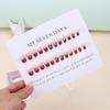 Burgundy Champagne Gel Manicure Wearable False Nails Set - Removable Finished Nail Art Patches and Tips