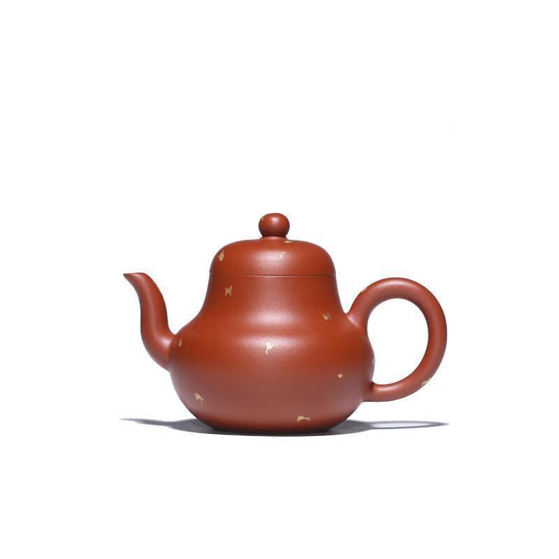 Yunyan Yixing Zisha Sprinkled Gold Siting Teapot