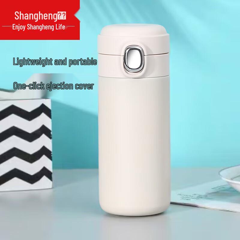 Shangheng Pea 304 Stainless Steel Insulated Car Mug