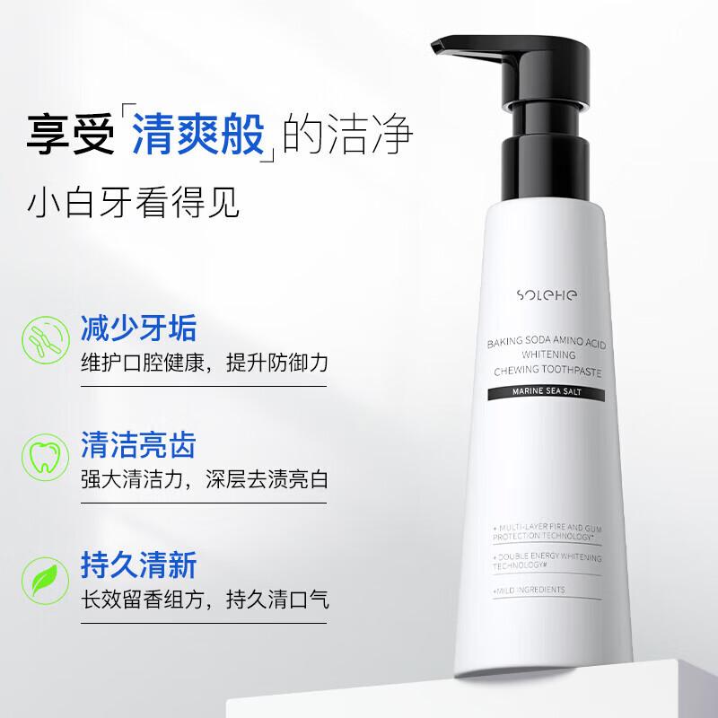 Hefengyu Baking Soda Toothpaste