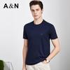 Herren T-Shirt aus Seidenmischung, elastisch, kurzärmlig