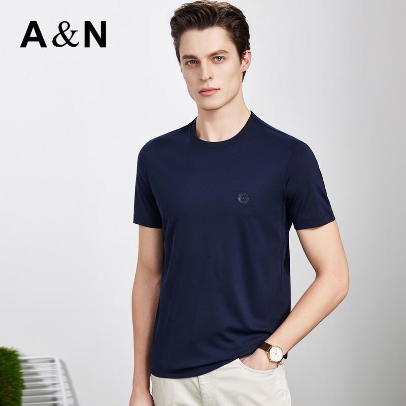 Herren T-Shirt aus Seidenmischung, elastisch, kurzärmlig