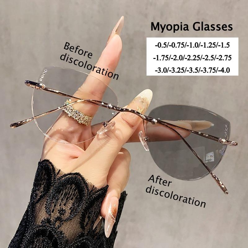 Ultralight Myopia Glasses Women's Frameless Color Change Sun Glasses Fashion Cat Glasses Frame Glasses