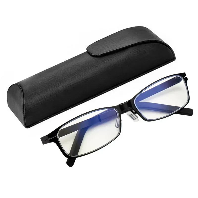 Quadratische Metall-High-Definition-Alterssichtbrille Ultraleichte Blaulichtfilter-Lesebrille mit Etui Tragbare Weitsichtigkeitsbrille