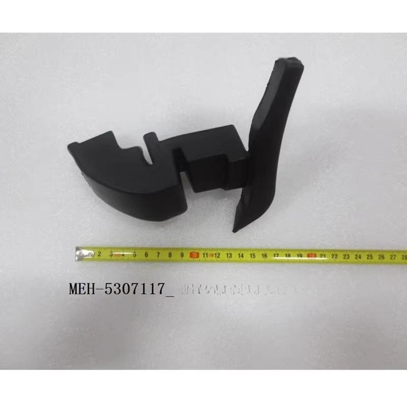 MEH-5307117 MEH-5307118 Engine Front Compartment Seal Rubber Cushion for BYD Song MAX Song MAX DM EV