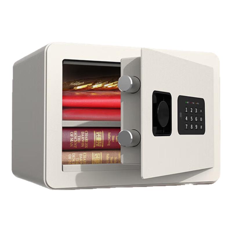 Deli H250 Electronic Password Safe Box