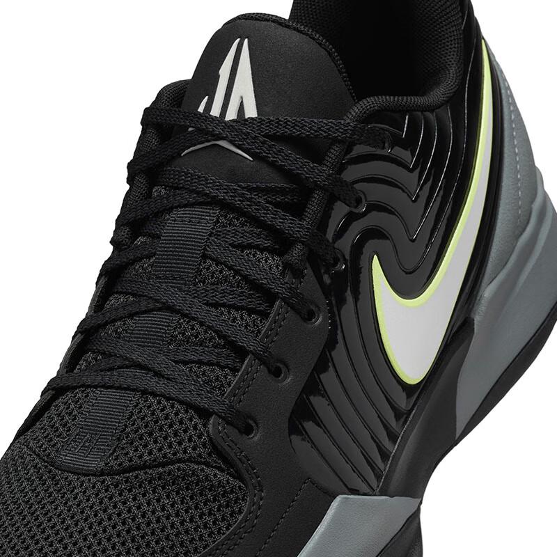 Nike Men's JA 2 EP Basketball Shoes