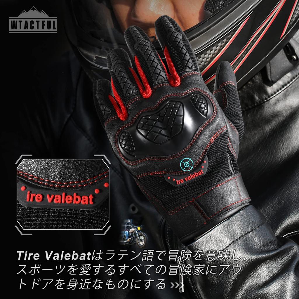 WTACTFUL Motorcycle Smartphone Hard Knuckle Touchscreen and C60 Medium Gloves, Compatible, Gloves, Compatible, Breathable, Durable, Protective, Red,