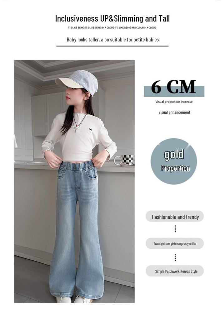 Girls' Light Color Micro Flare Jeans, Medium and Large Children's Stylish Spring/Autumn Pants 2026