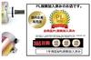 Suzuki Address 125 Genuine Starter Motor for V125, V125S, V125G (CF46A, CF4EA, CF4MA)