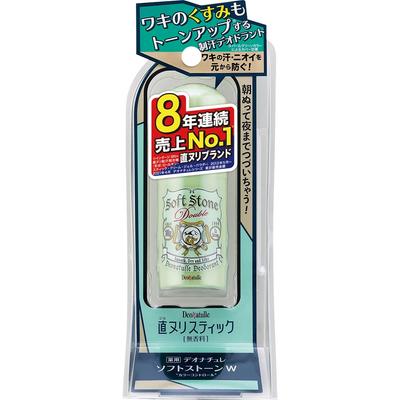 Dionatura Seevic Dionatura Soft Stone W Color Control 20g