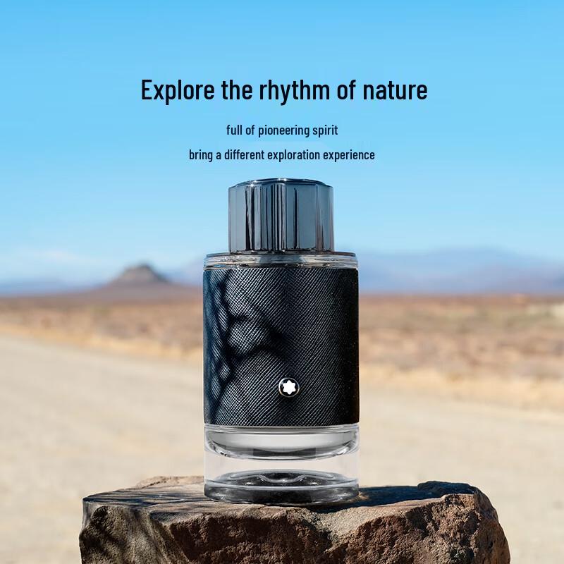 Montblanc Explorer Eau de Parfum