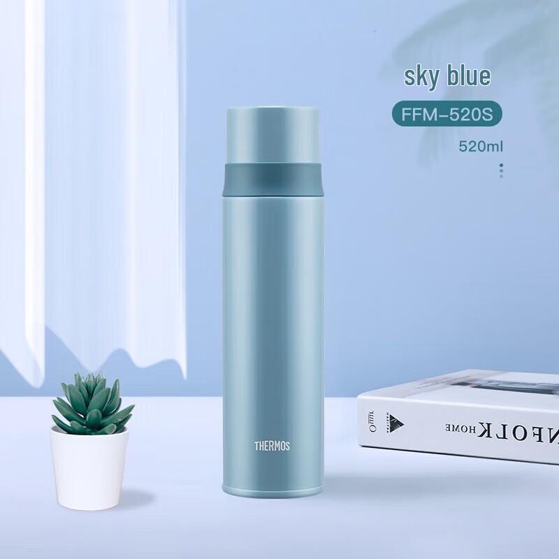 THERMOS Stainless Steel Vacuum Insulated Bottle