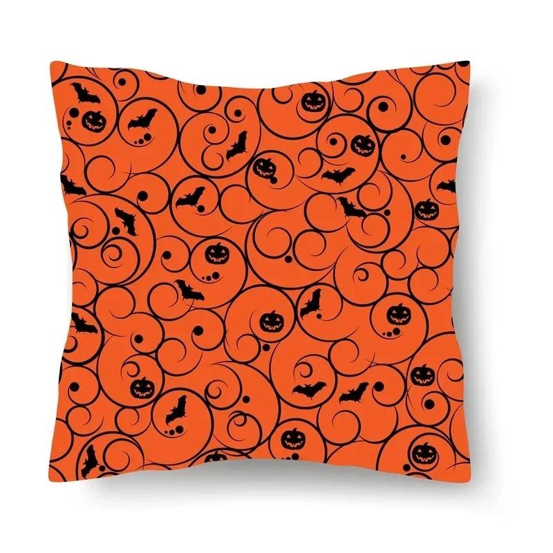 Simple Pattern Decorative Pillowcase Car Sofa Square Cushion Pillowcase