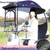 Electric Vehicle & Bicycle Canopy: Sunshade & Rain Protection for Motorcycles & Tricycles