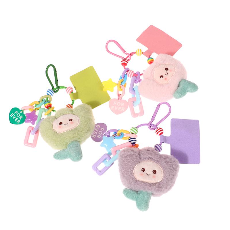 Cute Flower New Plush Tulip Diy Creative Keychain Backpack Pendant Charm Mobile Phone Individualization Couple Gift