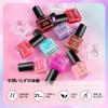 JODSONE Nail Polish Includes Base Top Jelly Perfect for Holiday Gifts and 10-Color Set Semi-Transparent Blue, Purple, Red, Pink. & Coat. Fast-Drying,