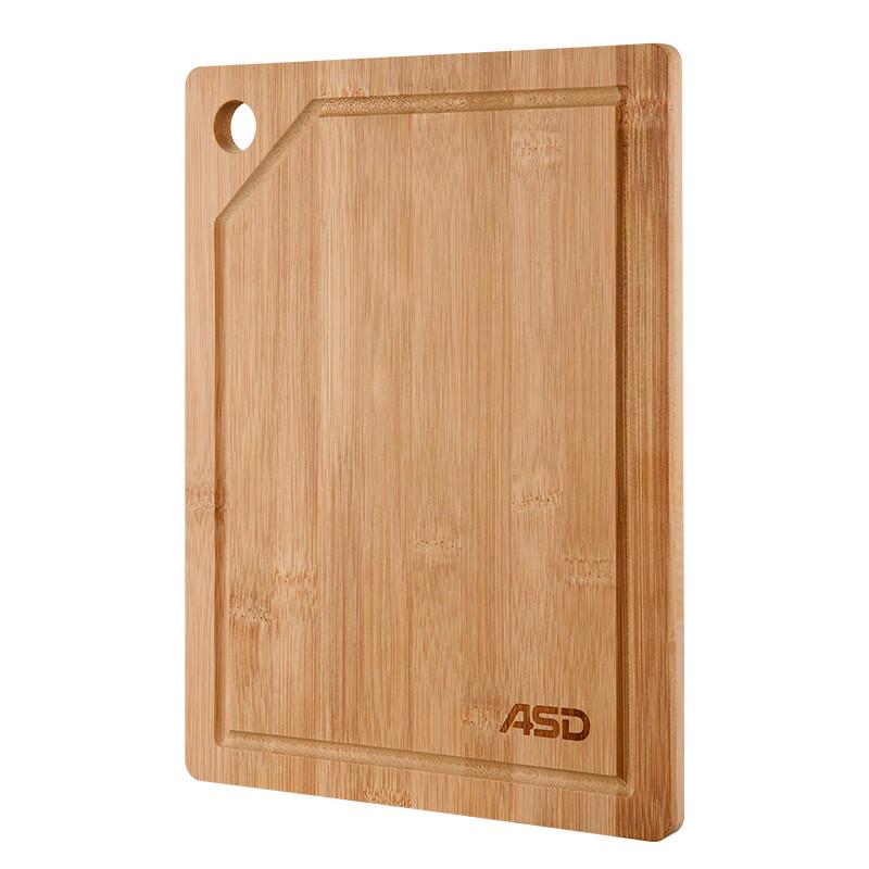 ASD Classic Series Bamboo Cutting Board