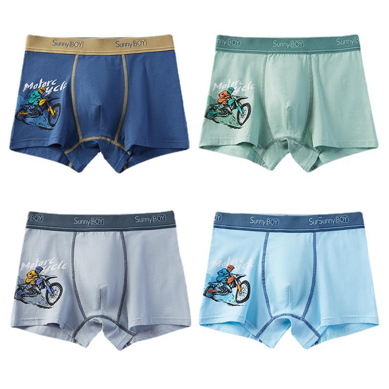 Teen Boys' Combed Cotton Boxer Briefs with Antibacterial Crotch, Flat Angle Design, Plus Sizes Available