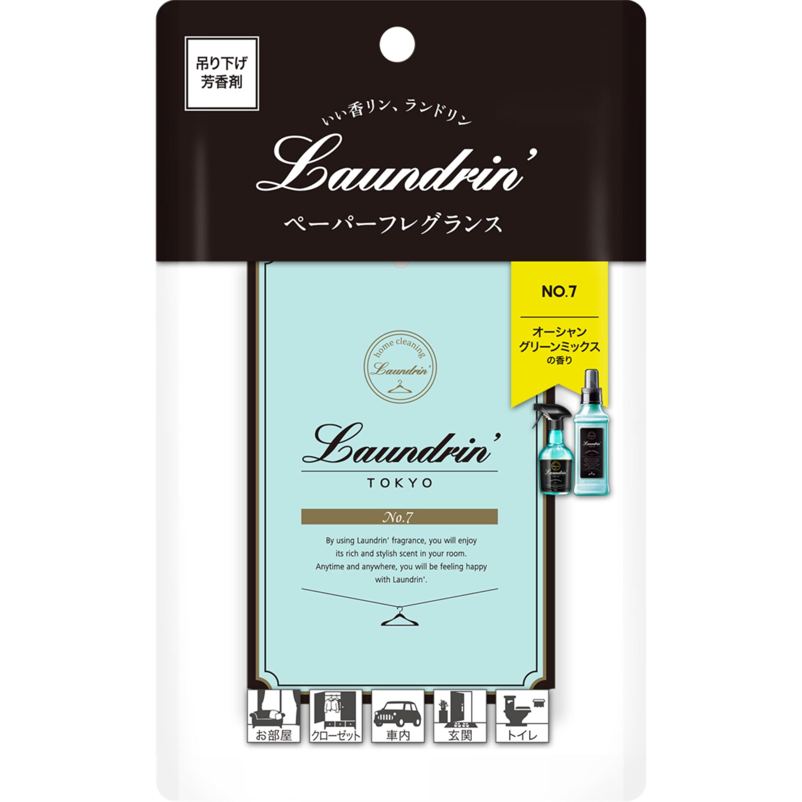 

Бумажный ароматизатор 1 лист Laundrin No. 7,