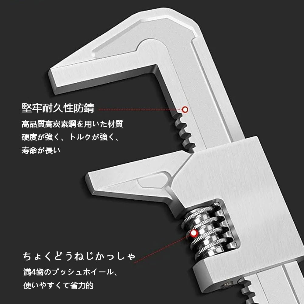 Pipe for Plumbing Faucet Opening Pipe Wrench, Wrench, Plumbing, Faucet, Work, 0-59mm, F-Type, Faucet, Water, DIY, Gas, Repair,